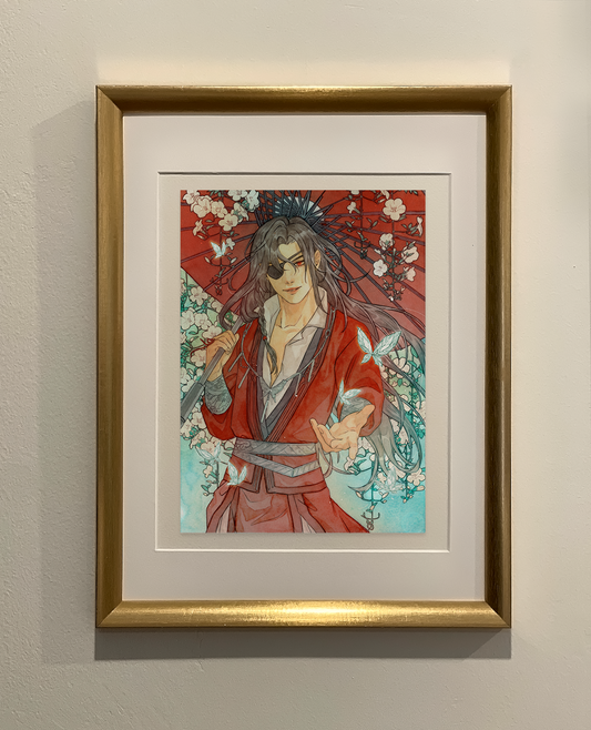 Heaven Official's Blessing